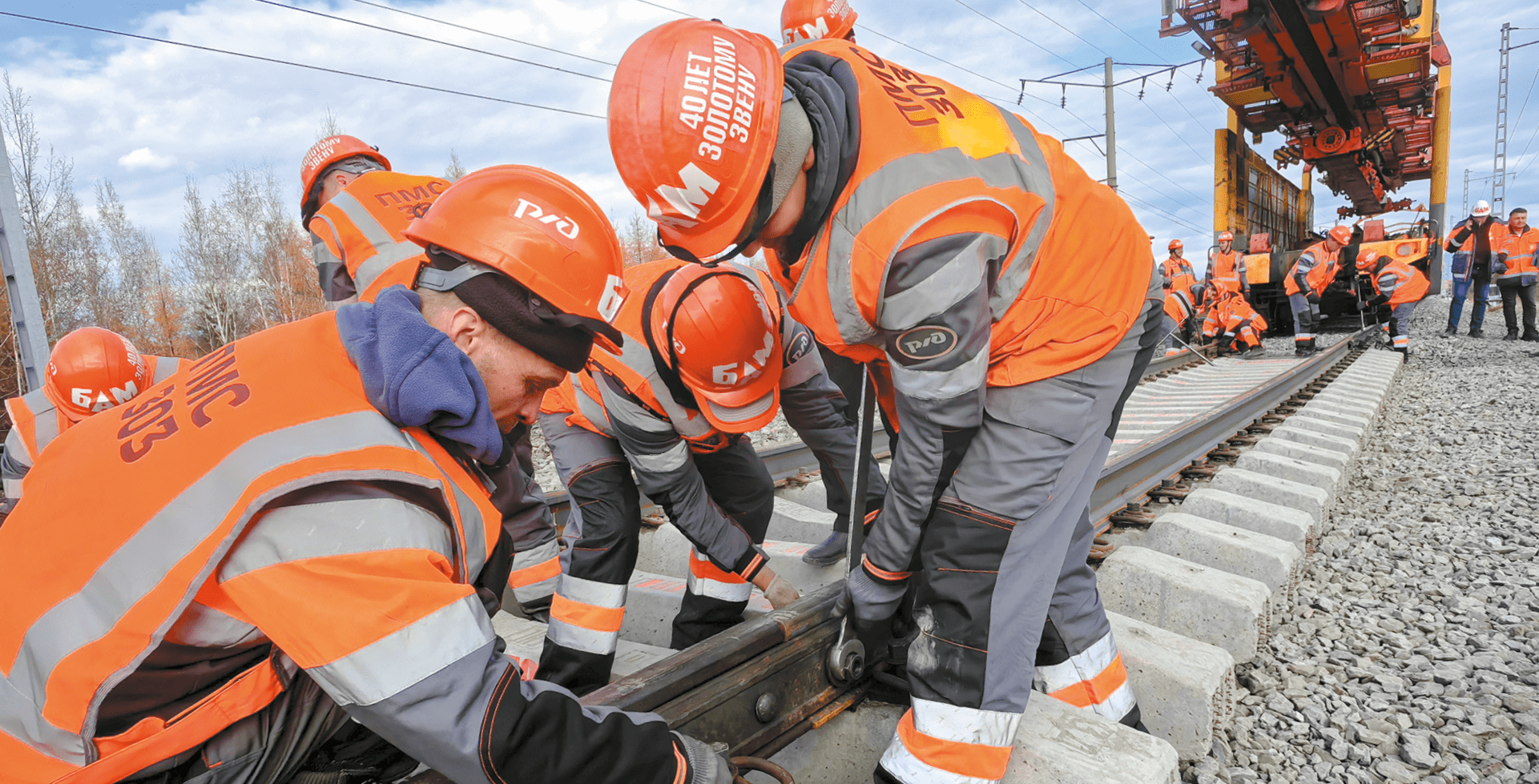 Профилактика производственного травматизма