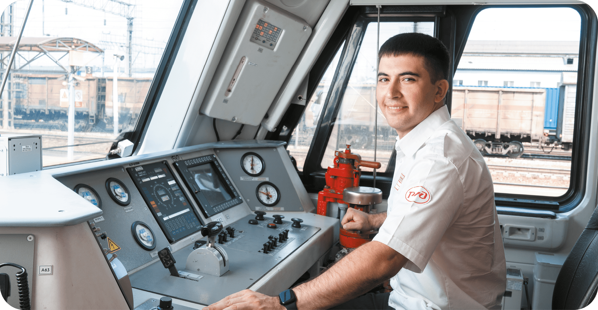 Улучшение условий и охрана труда