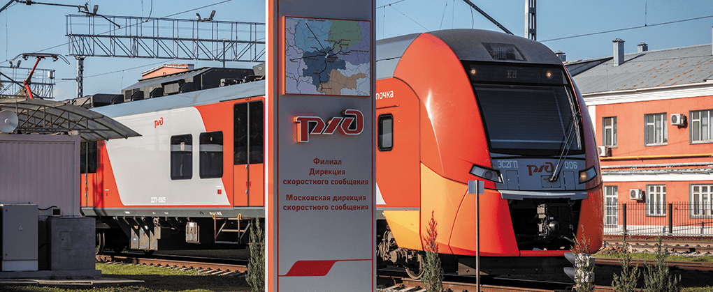 Комитеты совета директоров ОАО «РЖД»