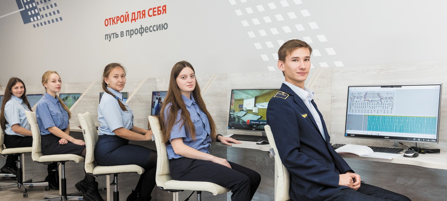 Вклад ОАО «РЖД» в достижение ЦУР ООН и реализацию национальных проектов России