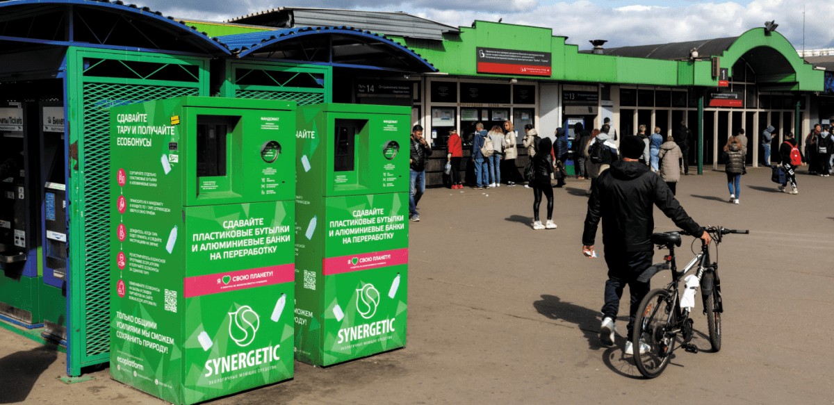 Вклад ОАО «РЖД» в достижение ЦУР ООН и реализацию национальных проектов России