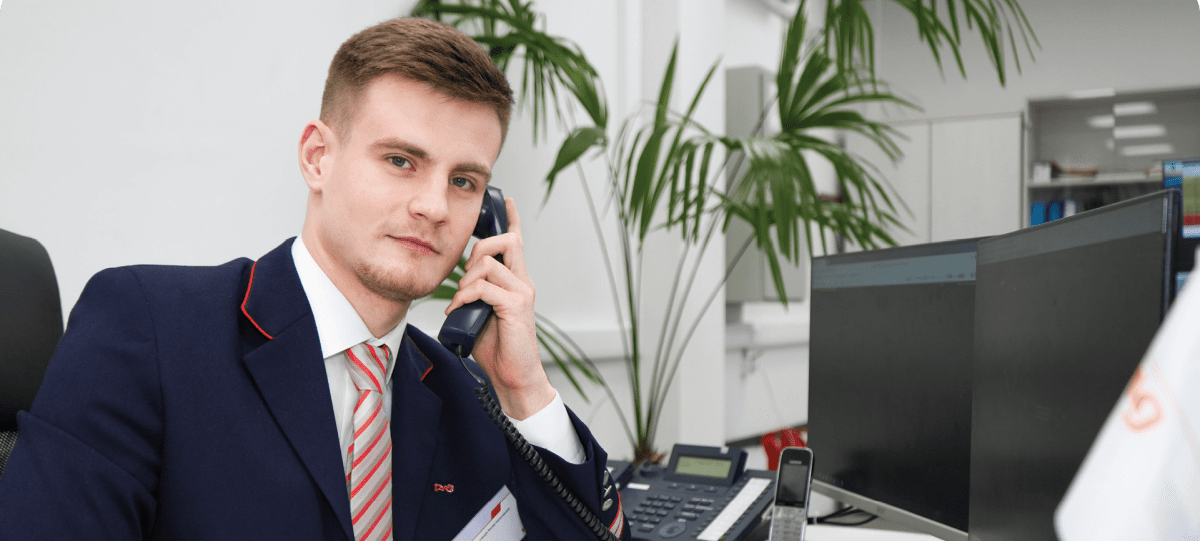 Взаимодействие с заинтересованными сторонами